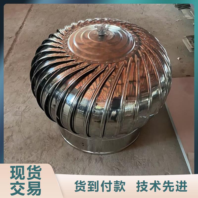 防倒灌风帽视频-防倒灌风帽(宇通)覆盖地域广西省来宾市象州|合山|贺州|钦州|防城港|河池|贵港|梧州