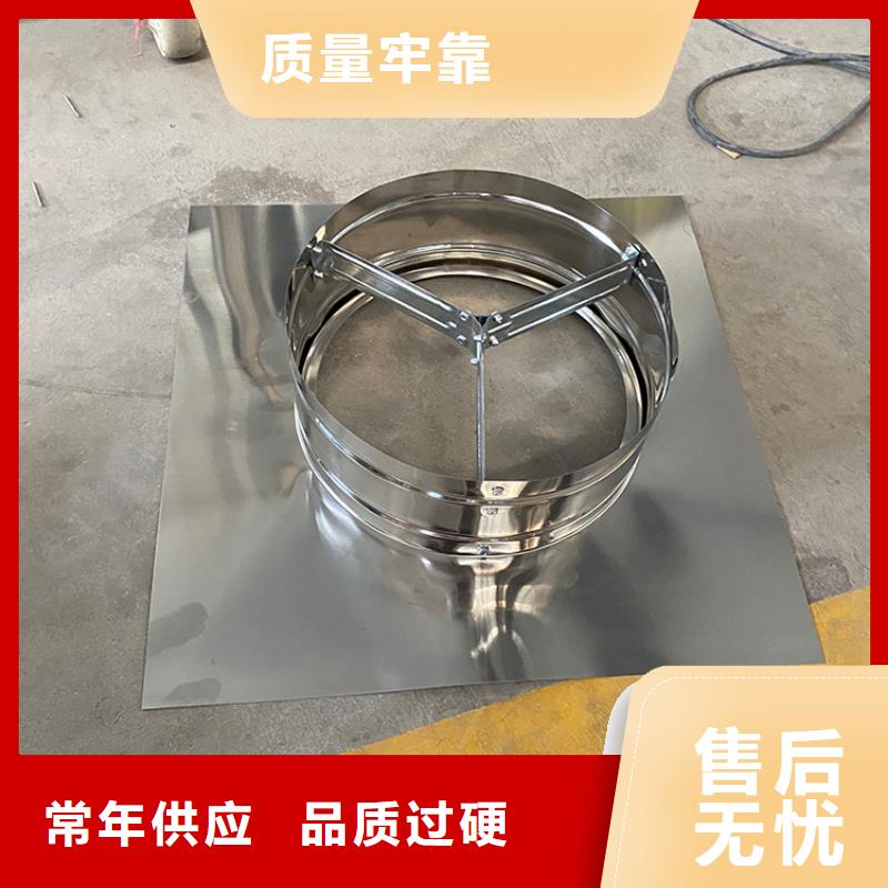 县304不锈钢风帽风球出厂价格