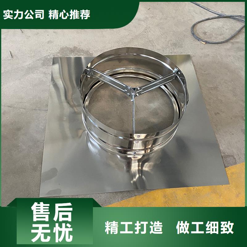 无动力风球库存充足