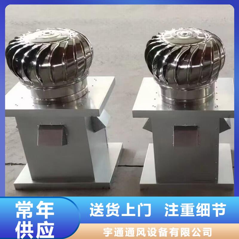 县无动力风球诚信厂家