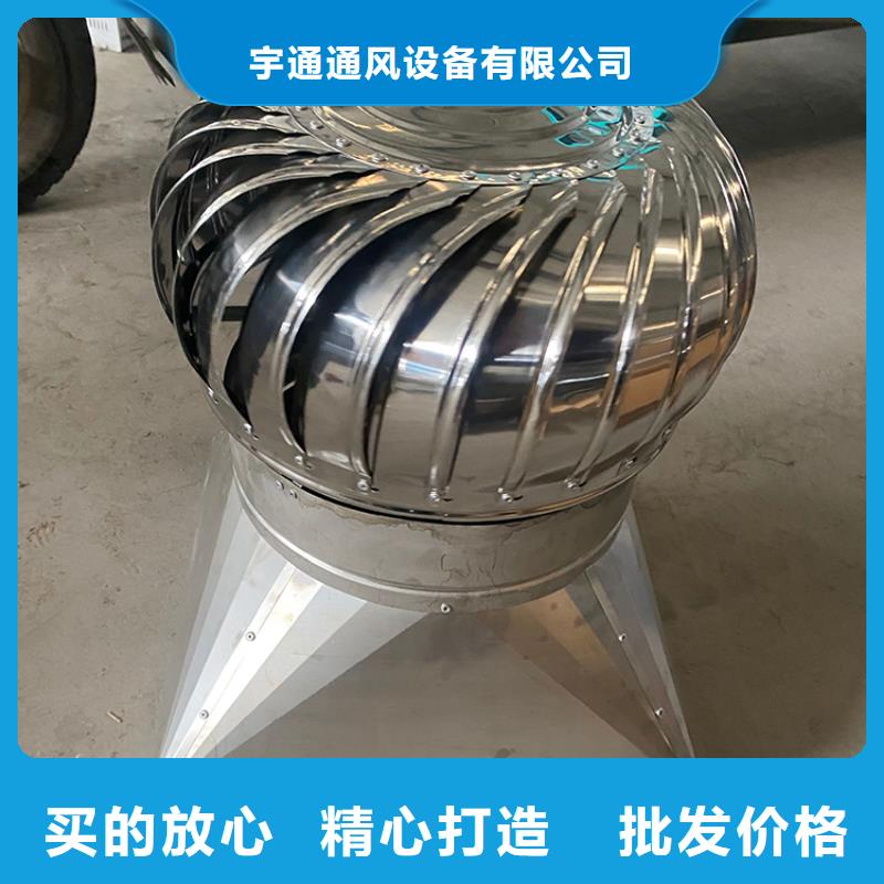 质优价廉的无动力抽风机厂家