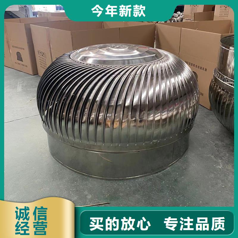 防倒灌风帽视频-陕西省西安市|未央|灞桥|宝鸡|商洛|延安|铜川|汉中|榆林防倒灌风帽-宇通