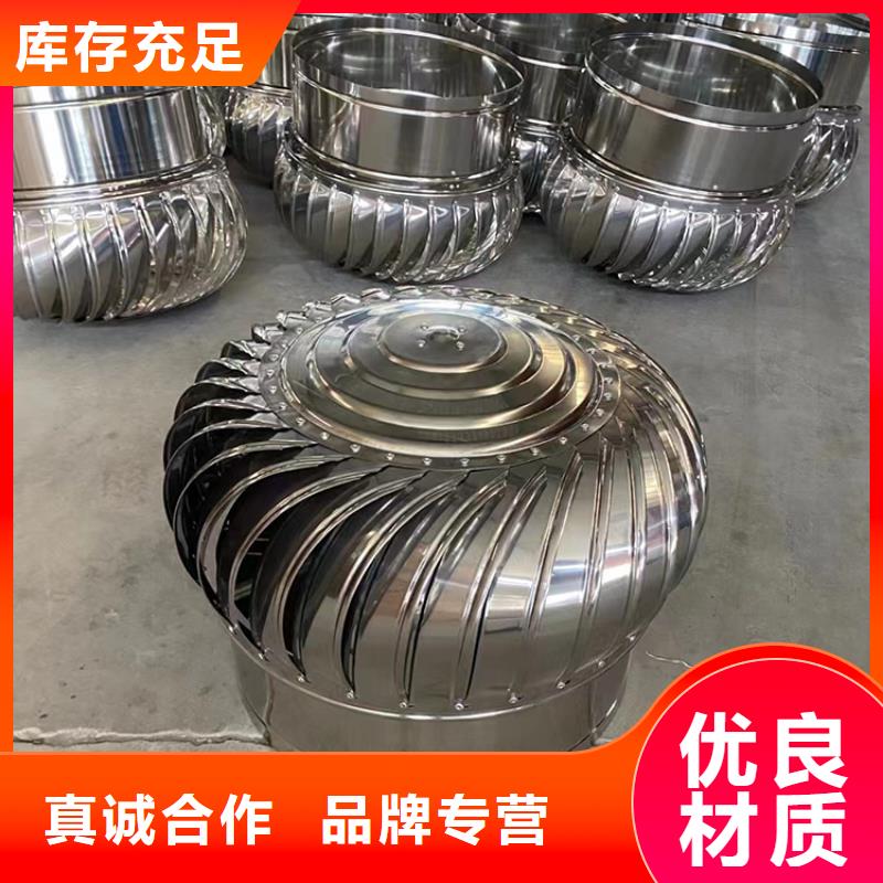 600型无动力风帽细节展示