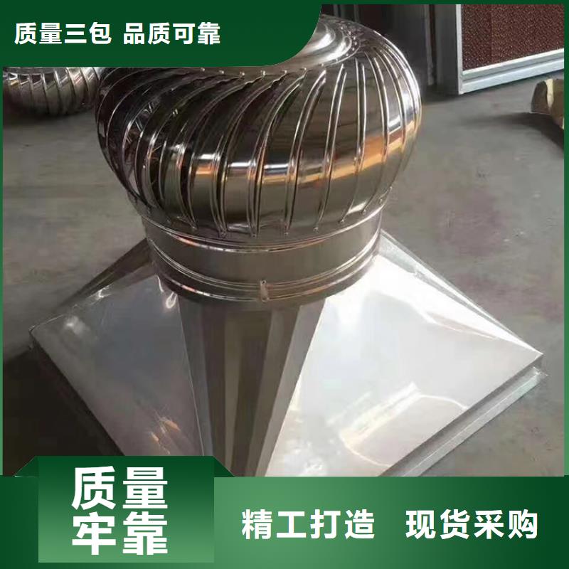 防倒灌风帽视频-防倒灌风帽(宇通)覆盖地域广西省来宾市象州|合山|贺州|钦州|防城港|河池|贵港|梧州