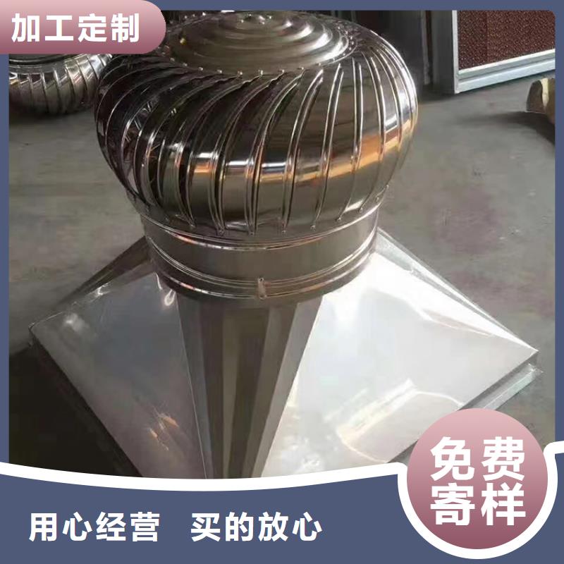 屋顶通风器价格公道
