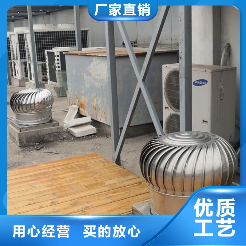 无动力风球性价比高