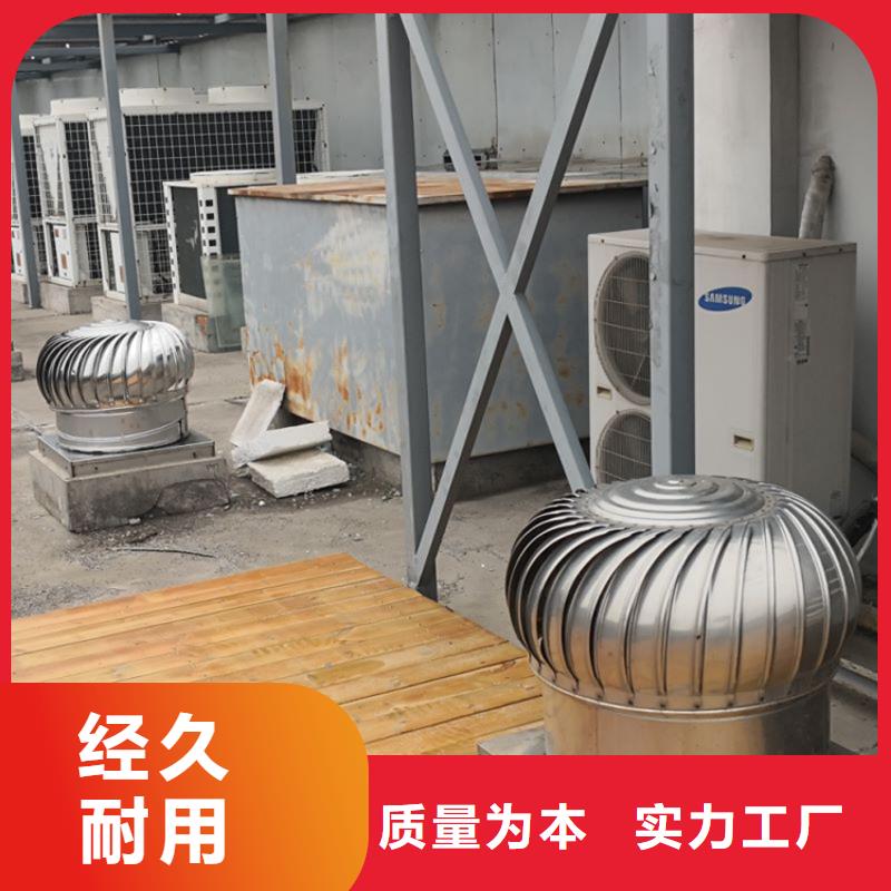 国标无动力风帽欢迎电询