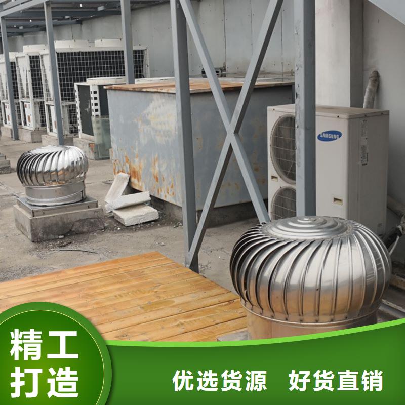 防倒灌风帽视频-防倒灌风帽-宇通通风设备(盘锦市分公司)服务区域双台子|盘山|阜新|朝阳|辽阳|大连|铁岭|抚顺|葫芦岛