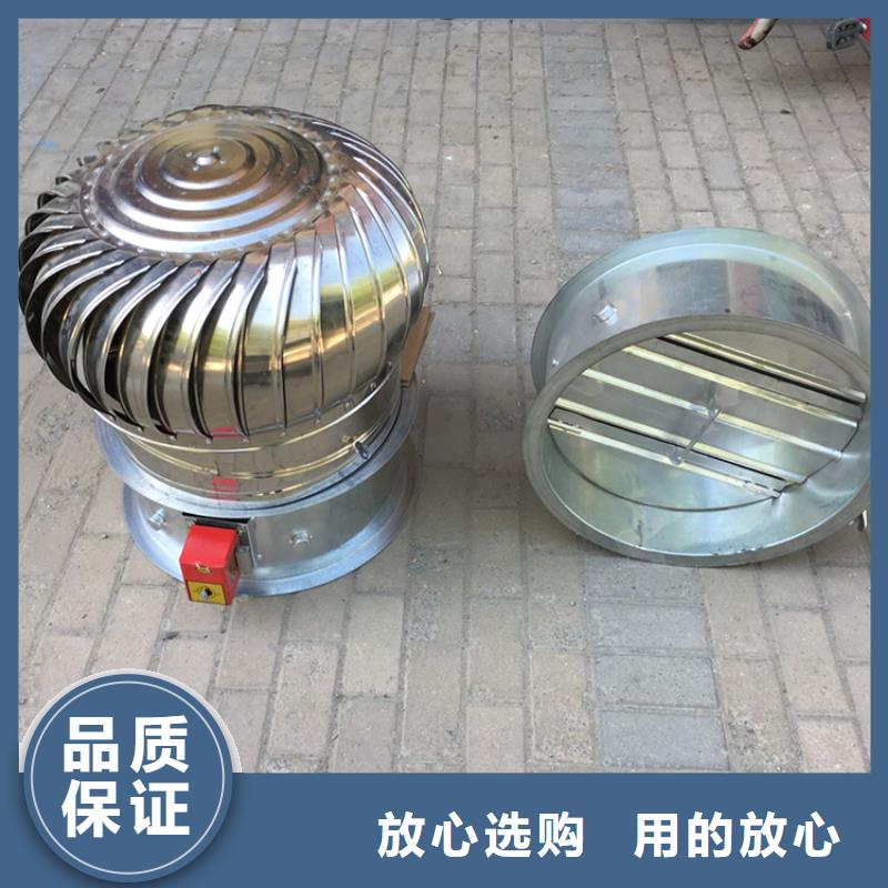 无动力风球价格实惠
