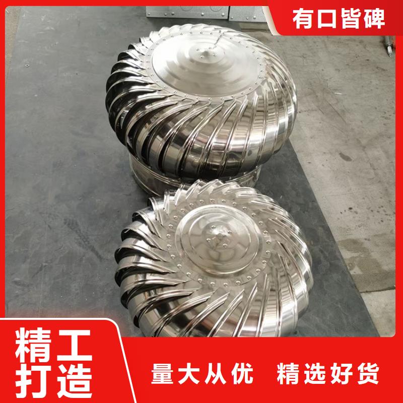 县无电机自转通风器靠谱厂家