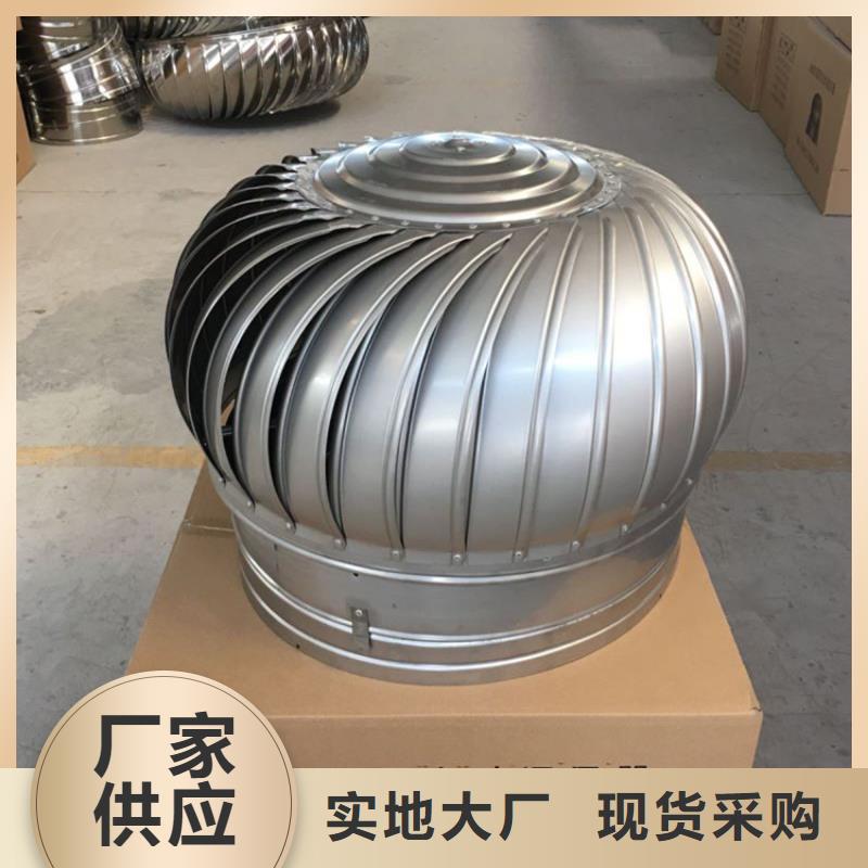 负压排风帽价格公道