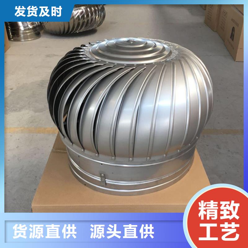 宇通防倒灌风帽无动力风帽_【百叶风帽】库存充足