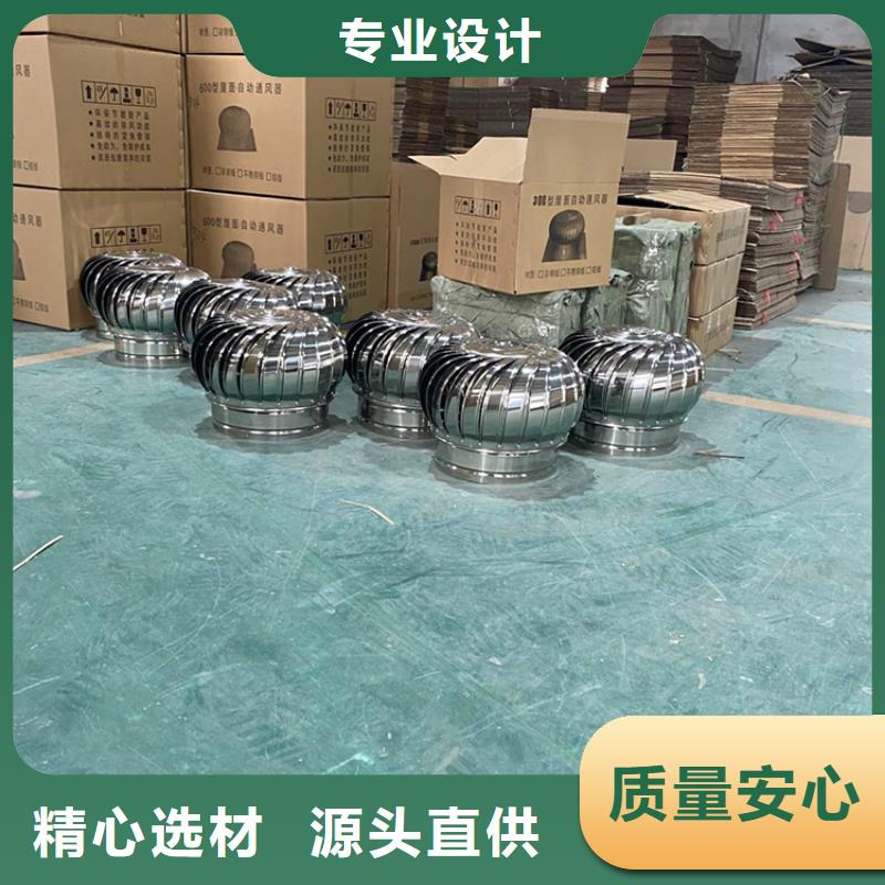 养殖厂房烟道换气扇可开发票