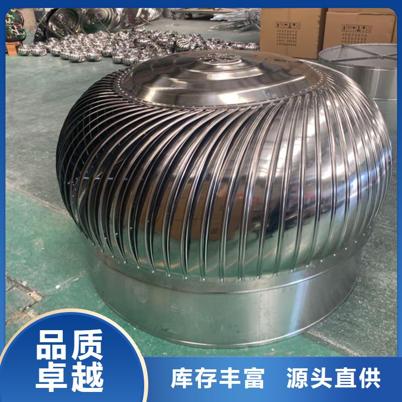 玻璃钢无动力风帽生产基地