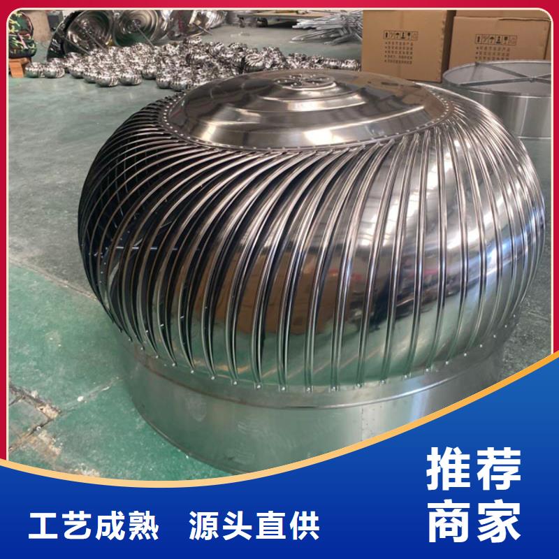 特别行政区316L无动力风帽量大从优