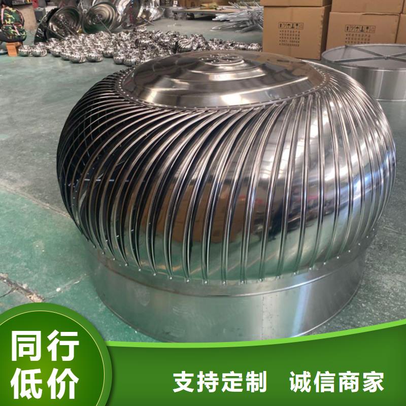 316材质无动力风帽实体大厂-放心选购