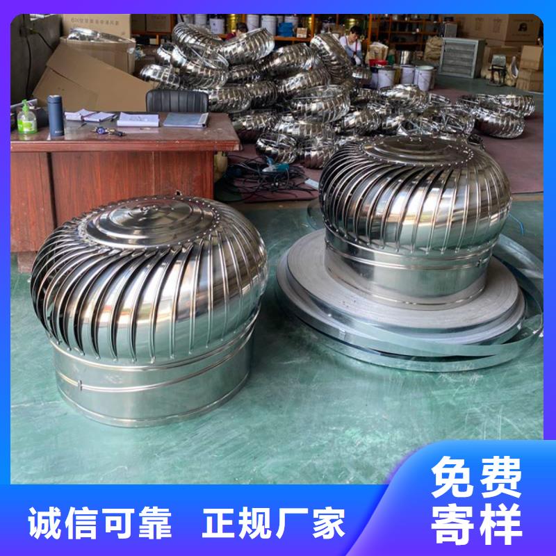 特别行政区316L无动力风帽量大从优