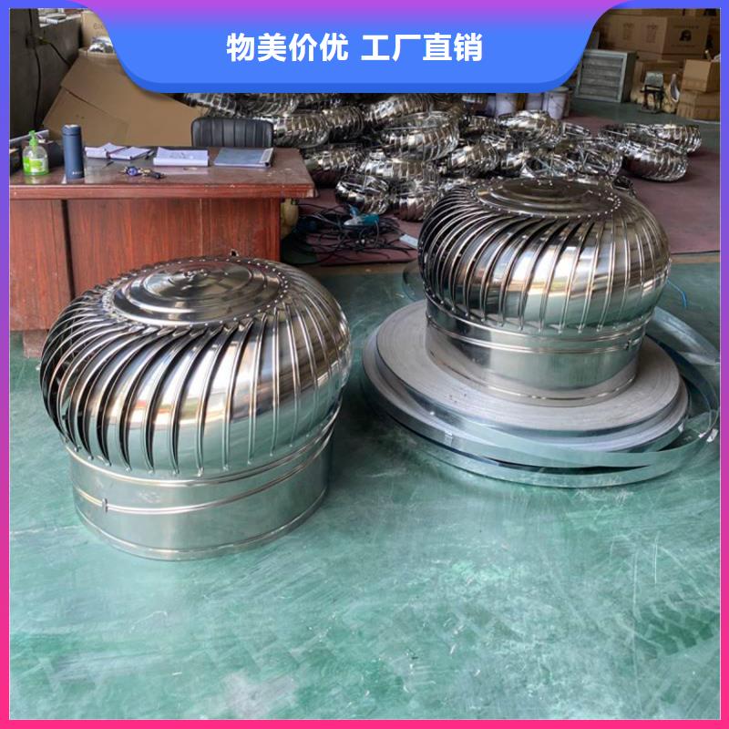 防倒灌风帽视频-防倒灌风帽(宇通)覆盖地域山西省晋中市祁县|介休|太原|临汾|朔州|吕梁|阳泉|晋城|长治