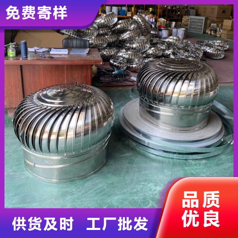 无动力风帽实力厂商