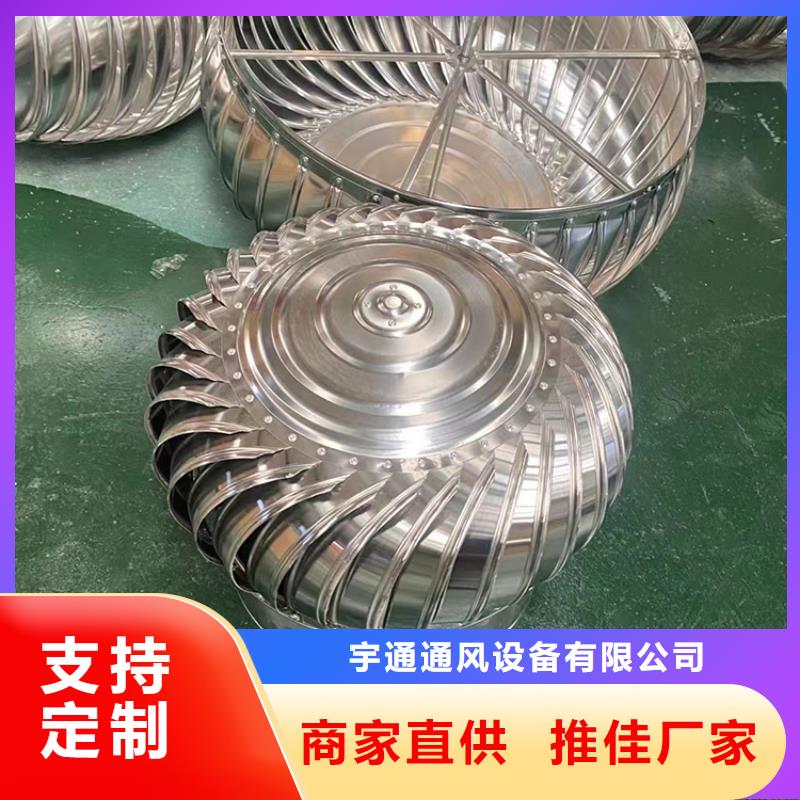 县304不锈钢风球近期行情