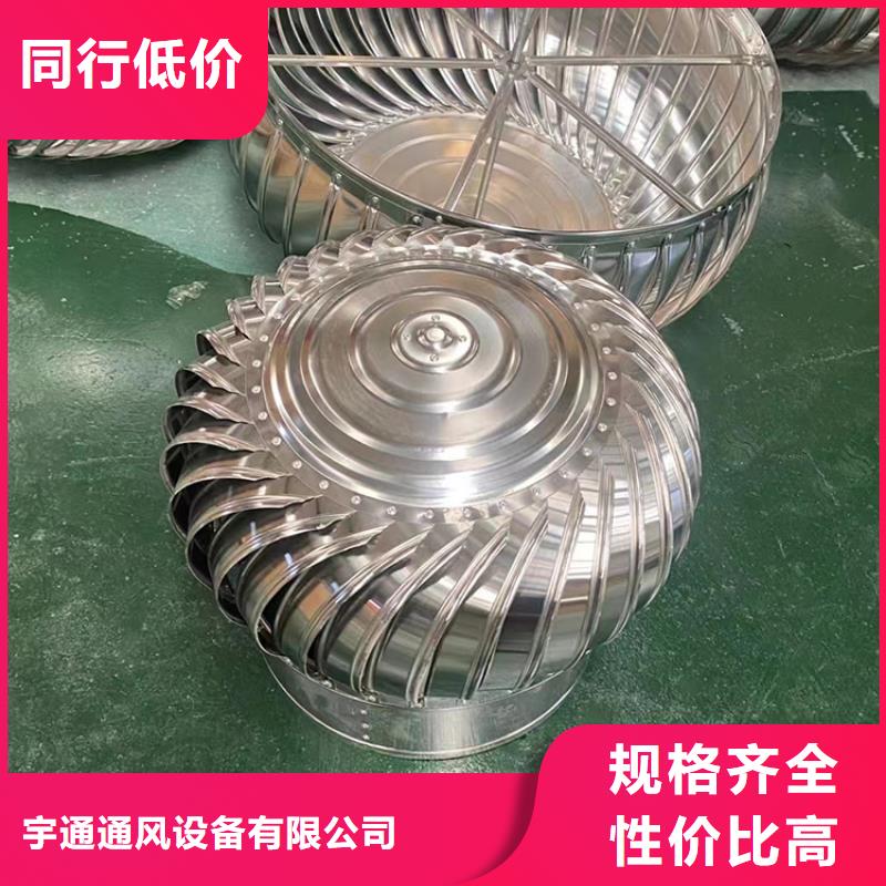 无动力风机包你满意