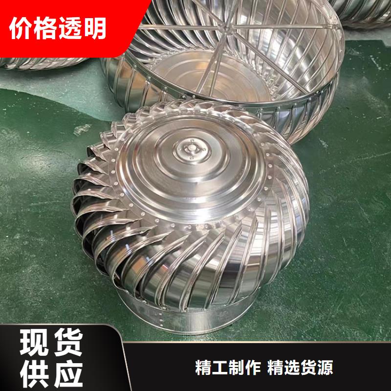 烟道通风帽 排烟道风帽工厂货源