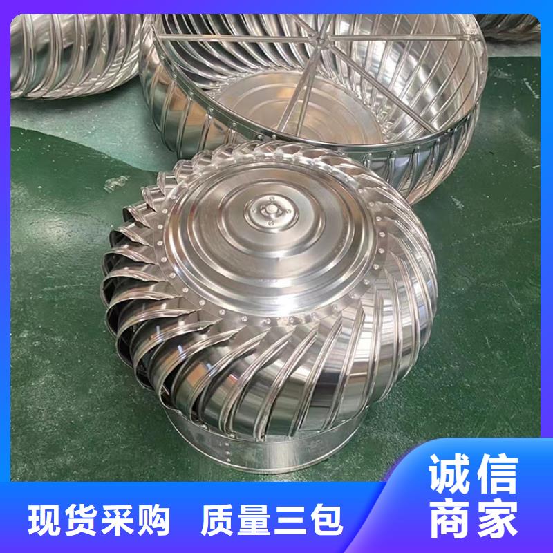 F系列无动力风帽实力厂家