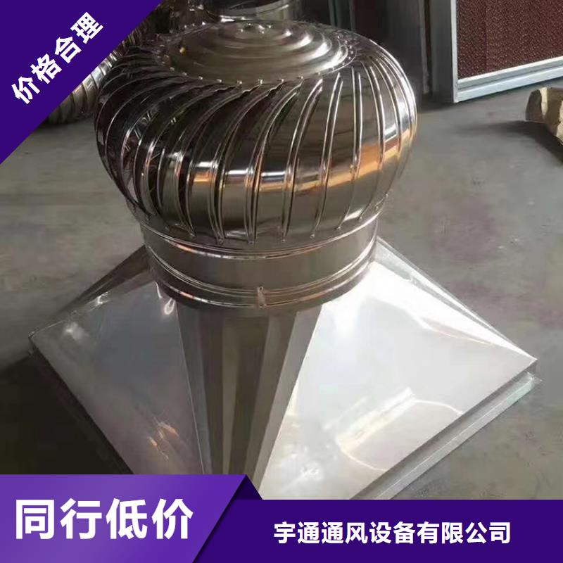 县排烟道风帽工厂直销