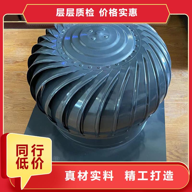县排烟道风帽工厂直销