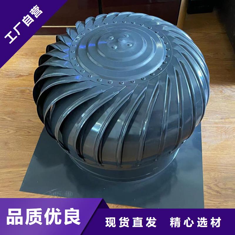 县不锈钢无动力风帽生产厂家