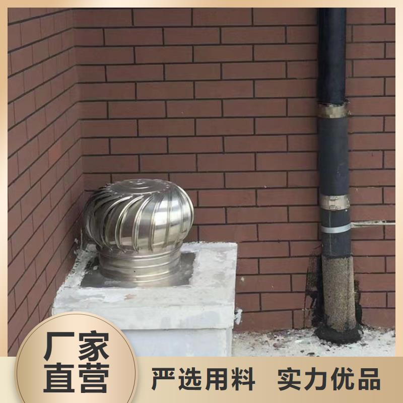 负压排风帽价格公道