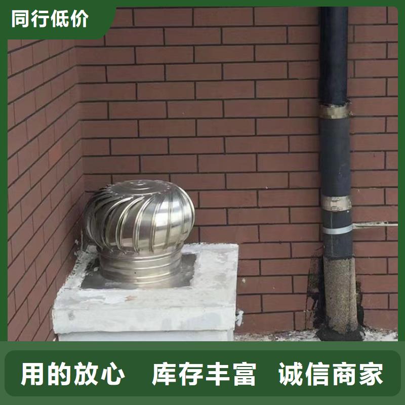 厂房屋顶通风器现货报价