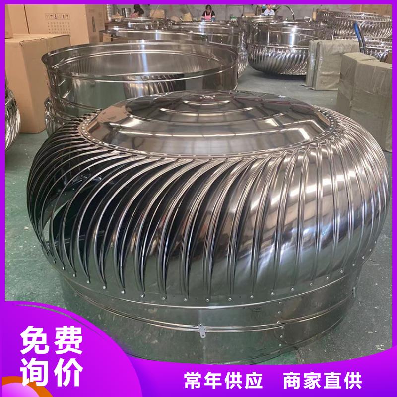 无动力风球性价比高