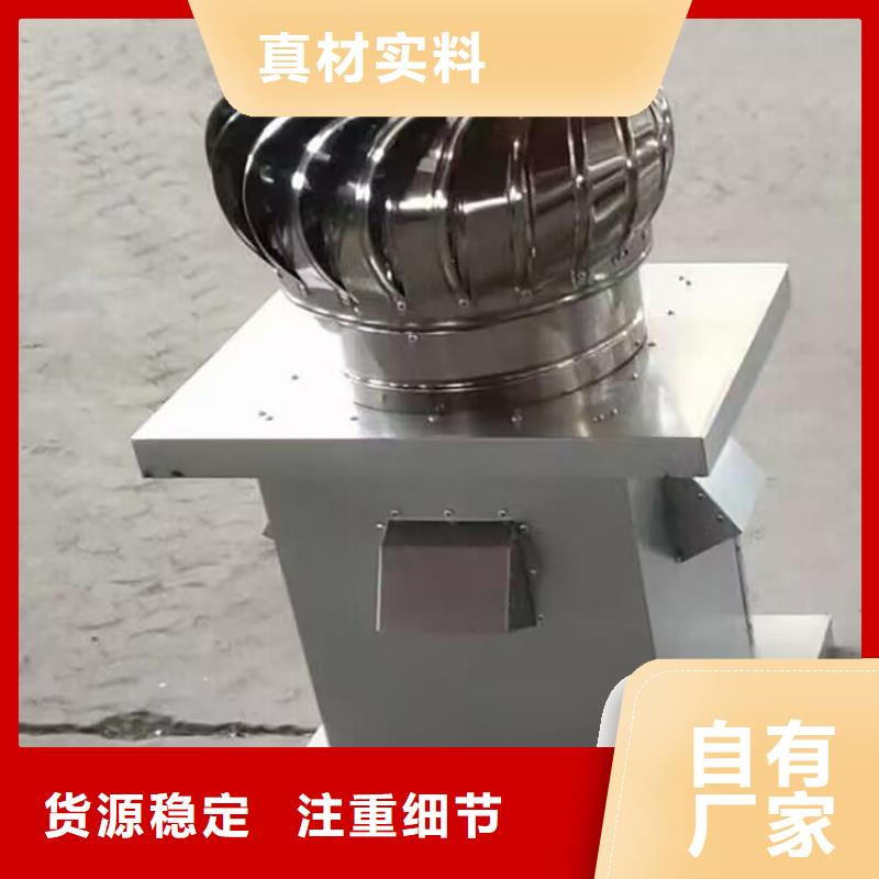 屋顶轴流风机定做_宇通通风设备有限公司