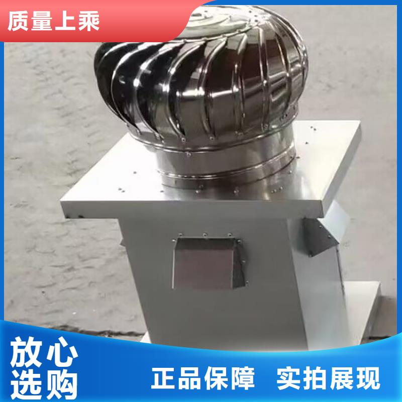 县烟道通风帽售后保证