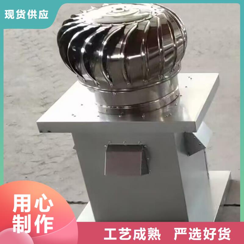 400型风球散件加工效果好