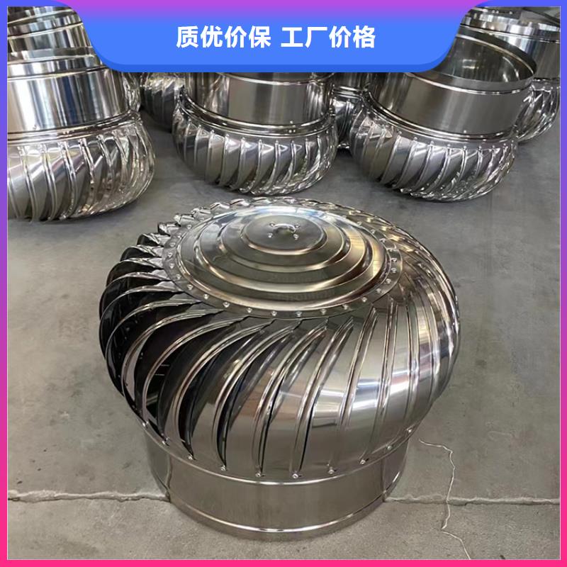 县500型无动力通风器品牌厂家