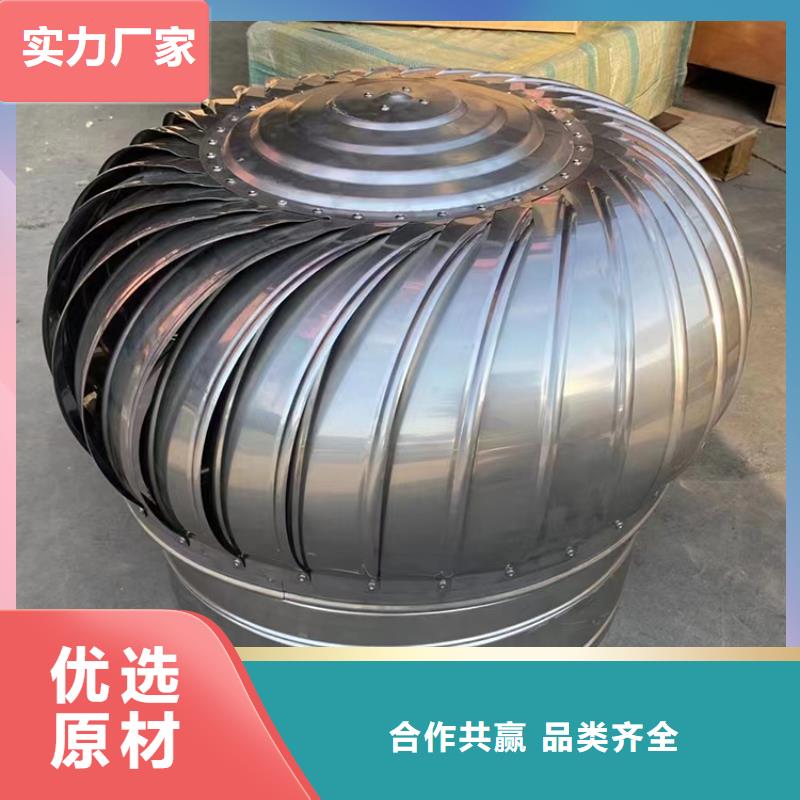 县自然通风器价格低
