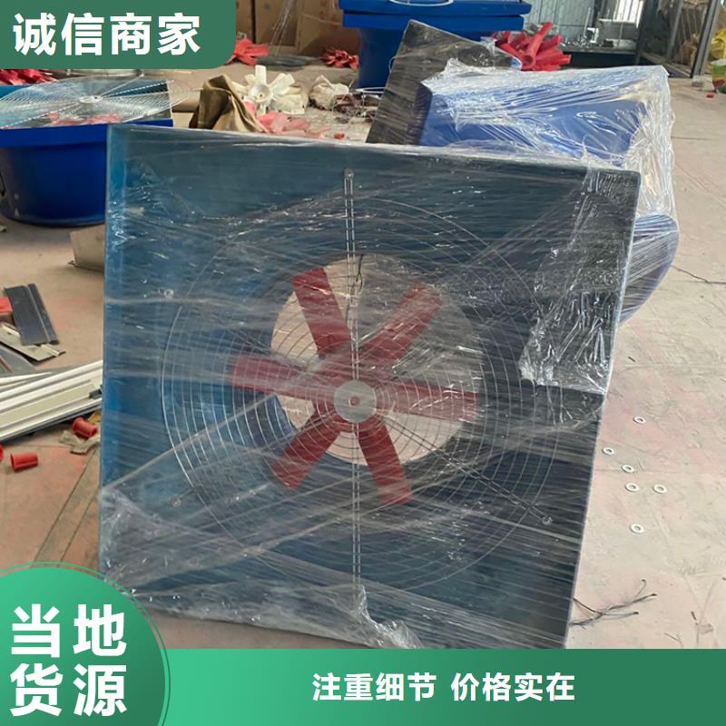 无动力风球库存充足