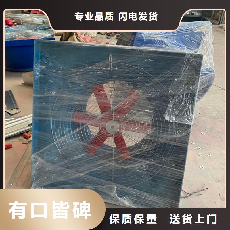 县自然通风器价格低