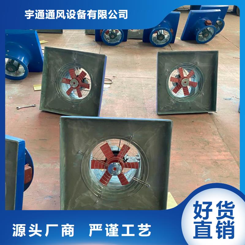 县自然通风器价格低