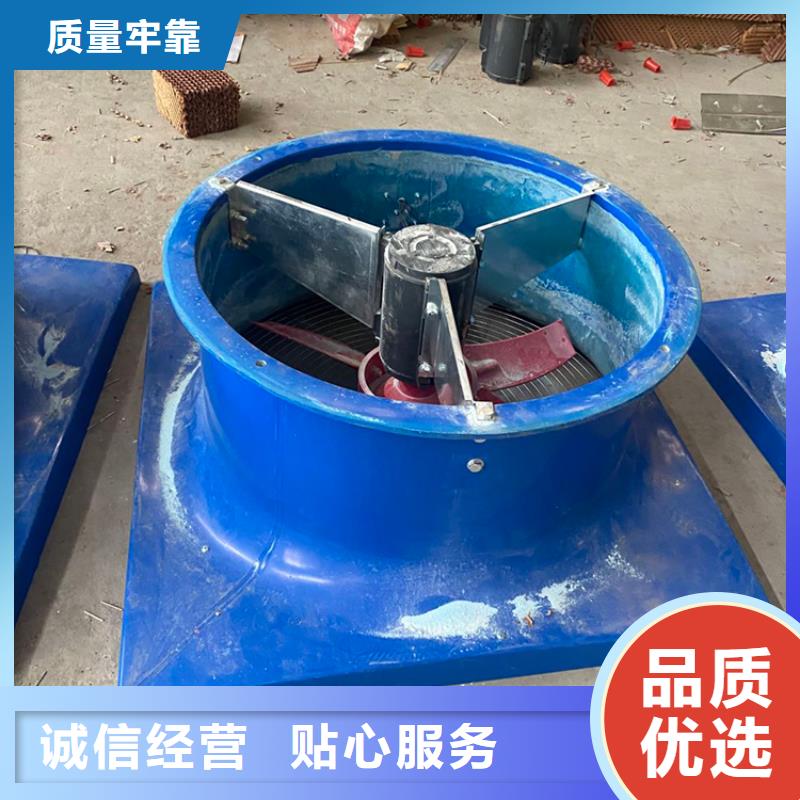 县500型无动力通风器品牌厂家