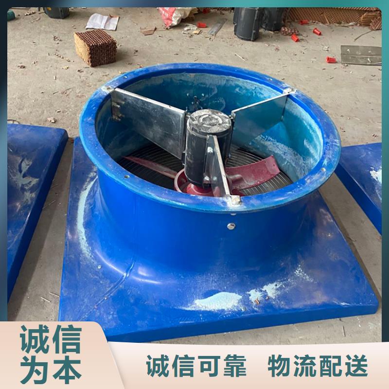 县自然通风器价格低