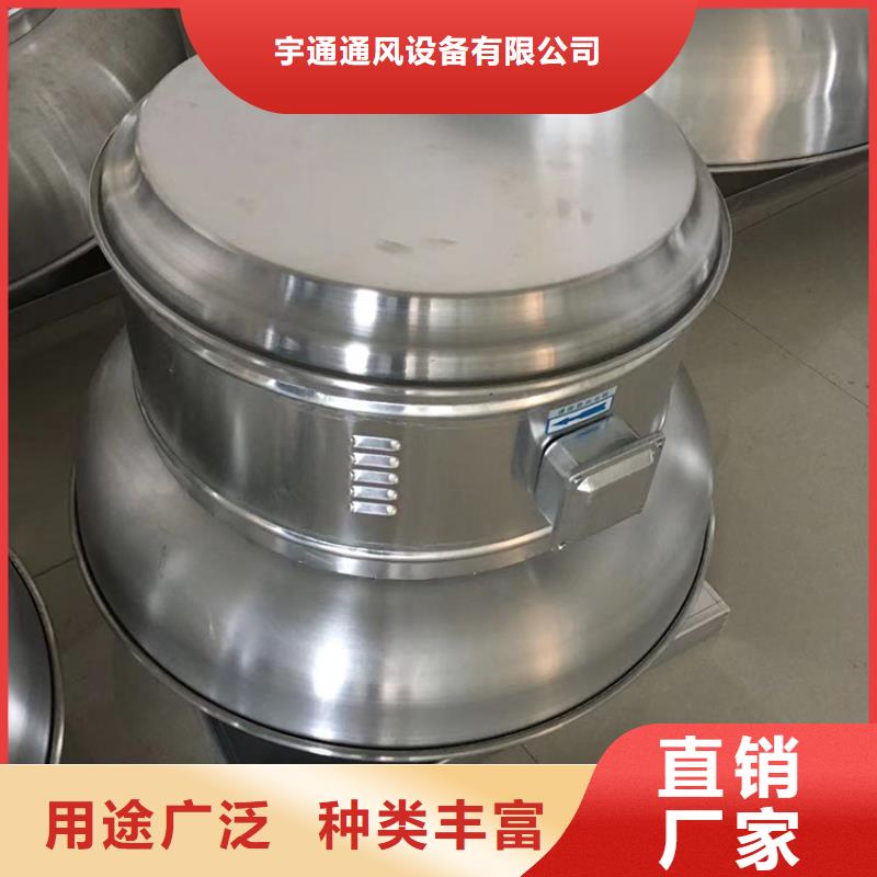 #不锈钢通风器#实力强