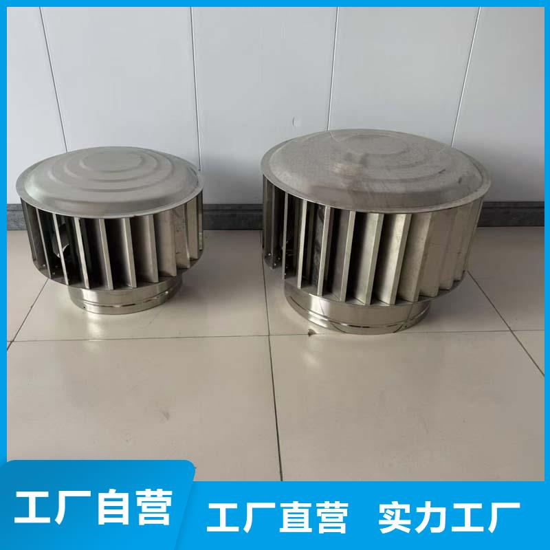 宇通防倒灌风帽无动力风帽_【百叶风帽】库存充足