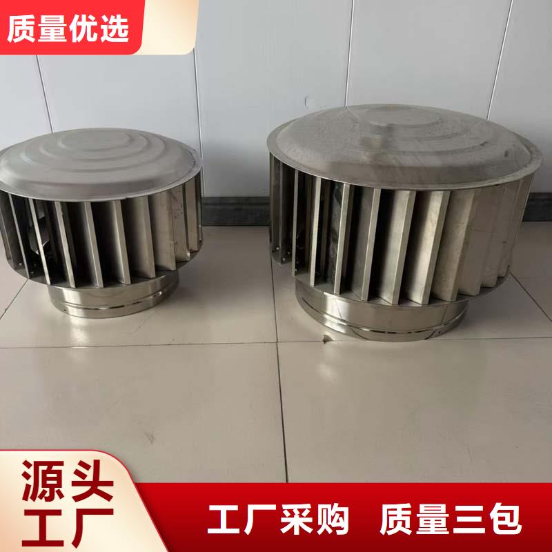 县500型无动力通风器品牌厂家