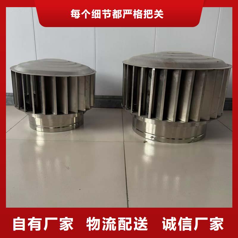 免电力屋顶通风器性价比高
