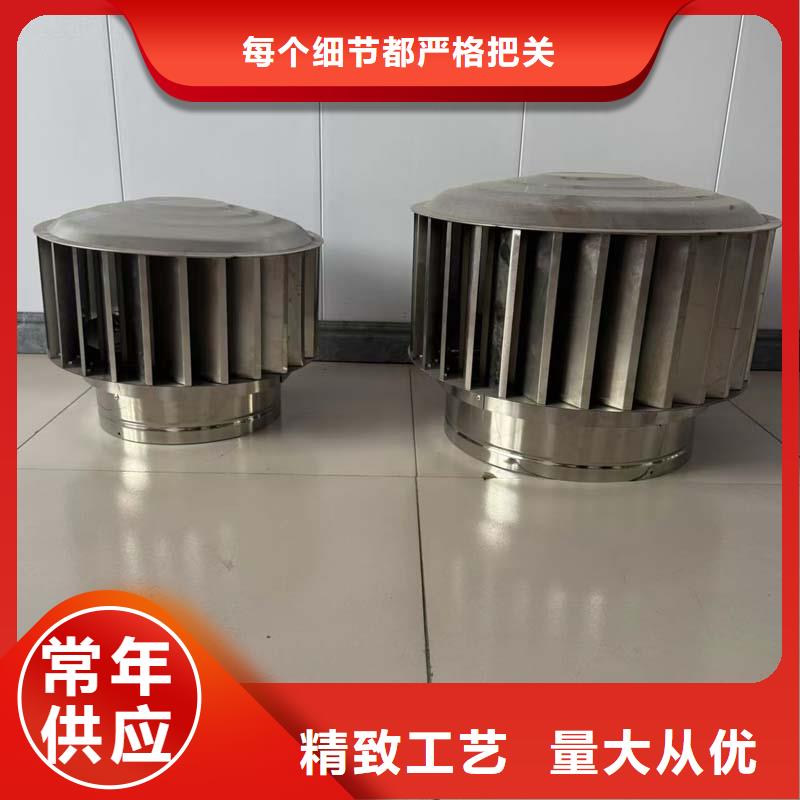 铝制防爆无动力风帽品牌厂家