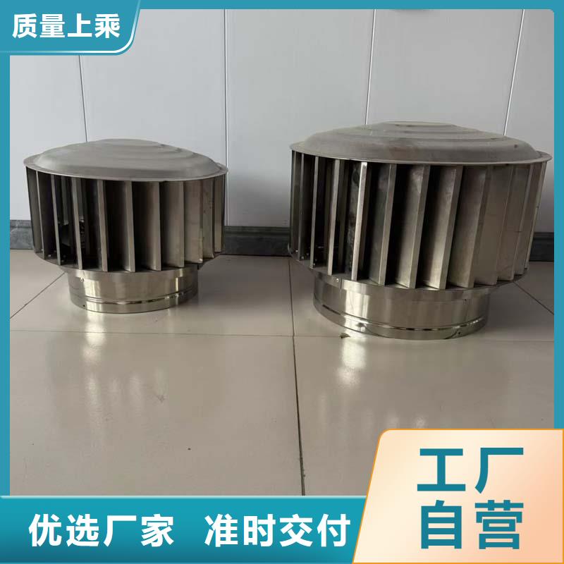 600型无动力风帽工厂直销