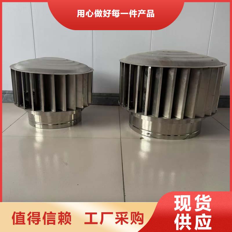 防倒灌风帽视频-防倒灌风帽-宇通通风设备(盘锦市分公司)服务区域双台子|盘山|阜新|朝阳|辽阳|大连|铁岭|抚顺|葫芦岛